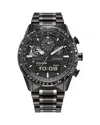 Citizen Men's Promaster Skyhawk U830 Analog-digital Gray Stainless Steel Bracelet Watch 43mm In Black