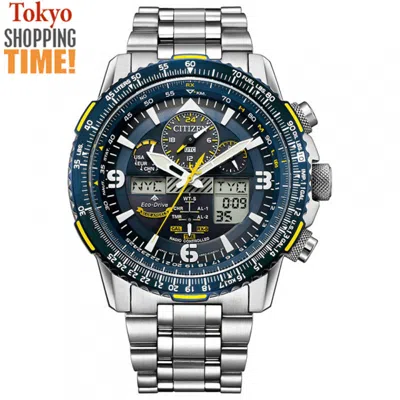 Pre-owned Citizen Promaster Sky Jy8078-52l Blue Angels Eco-drive Solar Atomic Men Watch In Silver