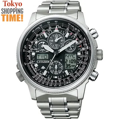 Pre-owned Citizen Promaster Sky Pmv65-2271 Eco-drive Solar Radio Titanium Men Watch Japan