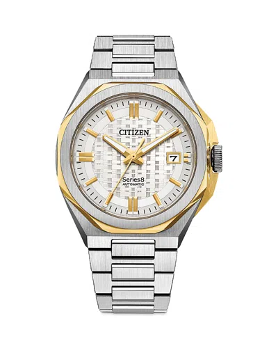 Citizen Series 8 Watch, 39mm In Silver