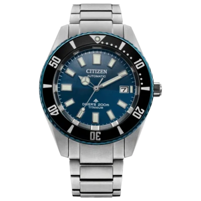 Pre-owned Citizen Silver Mens Analogue Watch Promaster Fujitsubo Limited Edition