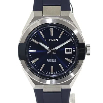 Pre-owned Citizen Stainless Steel Wristwatch () In Multi