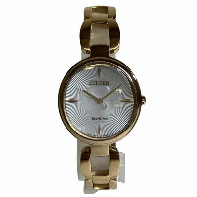 Pre-owned Citizen Stainless Steel Wristwatch ()