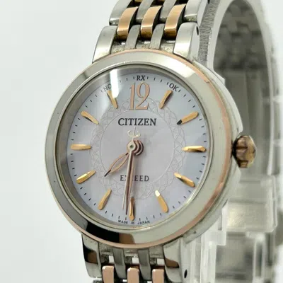 Pre-owned Citizen Stainless Steel Wristwatch () In Multi