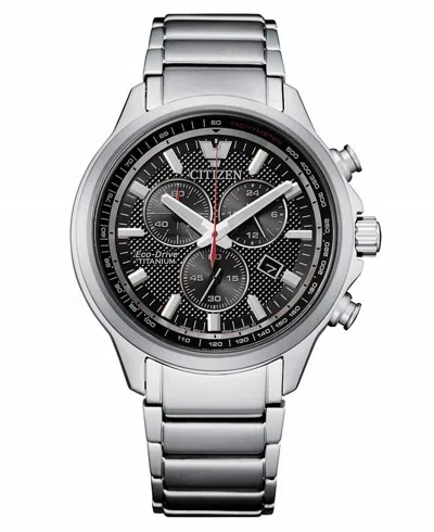 Pre-owned Citizen Super Titanium Chronograph Watch Sapphire Crystal At2470-85e