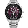 Citizen Tsuki-yomi Atomic Timekeeping Super Titanium™ Bracelet Watch, 43mm In Metallic