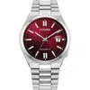 Citizen Tsuyosa Mens Automatic Silver Tone Stainless Steel Bracelet Watch Nj0150-56w In Metallic