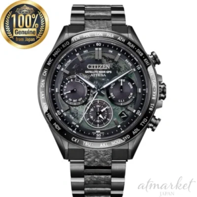 Pre-owned Citizen Watch Attesa Cc4065-61y Act Line Hakuto-r Double Direct Flight