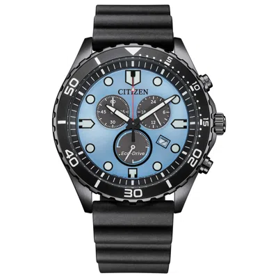 Citizen Weekender Men's Watch In Black
