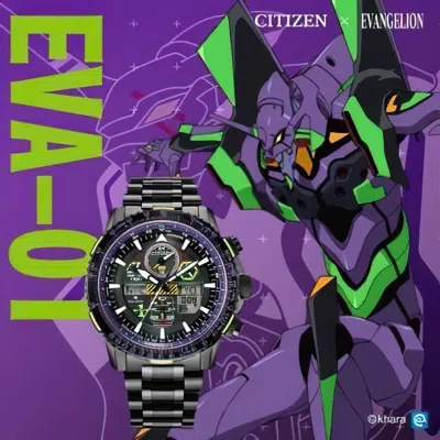 Pre-owned Citizen X Evangelion Jy8138-61e Eva-01 Eco-drive Radio-controlled Limited Watch