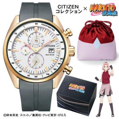 Pre-owned Citizen X Naruto Limited Collaboration Ca0593-17a Chronograph Watch Sakura