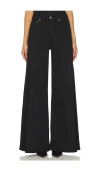 Citizen Of Humanity Amari Stretch High-rise Ultra Wide-leg Jeans In Black Currant