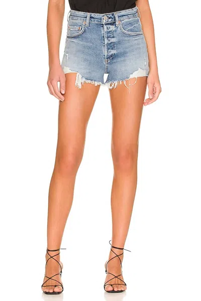Citizens Of Humanity Annabelle Jean Shorts In Sybil In Multi