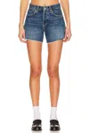 Citizen Of Humanity Annabelle Long Vintage Relaxed Shorts In Multi