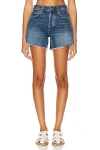 Citizen Of Humanity Annabelle Long Vintage Relaxed Short In Yves