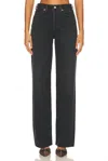 Citizen Of Humanity Annina High Rise Wide Leg Jeans In Prophecy In Multi