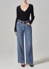 Citizen Of Humanity Annina High Rise Wide Leg Trouser Jeans In Siesta In Multi