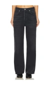 Citizens Of Humanity Black Annina High Rise Wide Leg 33 Jeans In Black