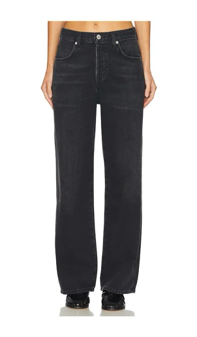 CITIZENS OF HUMANITY ANNINA PETITE WIDE LEG JEANS