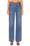 Citizen Of Humanity Annina Trouser Jeans In Multi