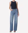 Citizen Of Humanity Citizens Of Humanity Washed Straight Jeans In Multi