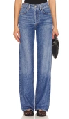 Citizen Of Humanity Annina High-rise Rigid Wide-leg Jeans In Siesta