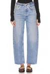 Citizens Of Humanity Ayla Baggy Raw Hem Crop Jeans In Sodapop In Multi
