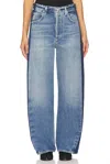 Citizen Of Humanity Ayla Baggy Tuxedo Stripe Jeans In Drome In Blue