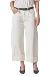 Citizen Of Humanity Ayla Baggy Wide Leg Jeans In Pashmina In White