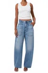 Citizen Of Humanity Ayla Relaxed Baggy Pants In Zenith