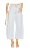 Citizen Of Humanity Ayla Crop Wide Leg In Blue