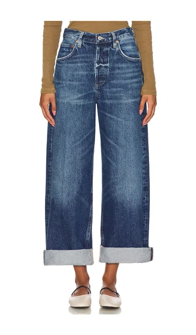 Citizen Of Humanity Ayla Petite Baggy Cuffed Crop In Claremont