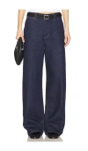 Citizen Of Humanity Ayla Polish Trouser In Amherst