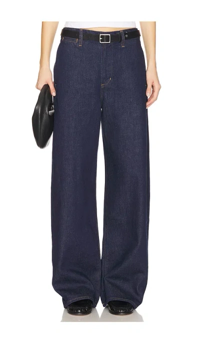 Citizen Of Humanity Ayla Polish Trouser In Amherst