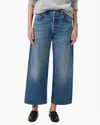 Citizen Of Humanity Citizens Of Humanity Ayla High Waist Raw Hem Ankle Baggy Wide Leg Jeans In Multi