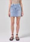 Citizen Of Humanity Beatnik Cutoff Denim Mini Skirt In Multi