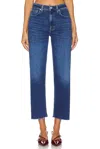 Citizen Of Humanity Blue Neve Low Slung Relaxed Jeans In Blue