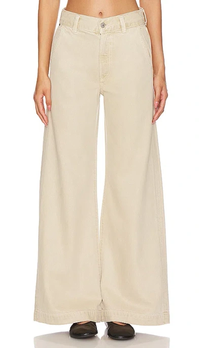 Citizen Of Humanity Beverly Trouser In Multi