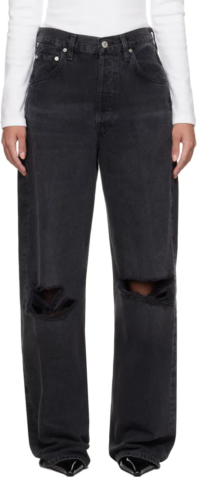 Citizens Of Humanity Black Ayla Baggy Jeans In Metropolis (washed B