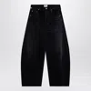 Citizen Of Humanity Citizens Of Humanity Black Horseshoe Wide Jeans