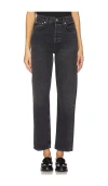 Citizens Of Humanity Black Blaine High Rise Straight Jeans In Black