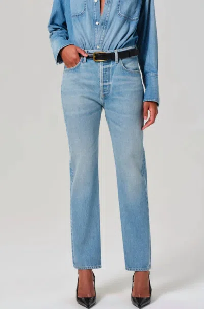 CITIZENS OF HUMANITY BLAINE HIGH RISE STRAIGHT JEANS IN GEMINI