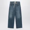 Citizen Of Humanity Citizens Of Humanity Blue Washed Jeans With Drawstring In Blue