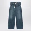 Citizen Of Humanity Citizens Of Humanity Blue Washed Jeans With Drawstring