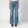 Citizen Of Humanity Citizens Of Humanity Washed Straight Jeans In Pinn