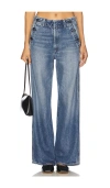 Citizen Of Humanity Boardwalk Trouser