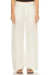 Citizen Of Humanity Brynn Drawstring Trouser
