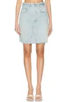 Citizens Of Humanity Carolina Destructed Skirt In Array