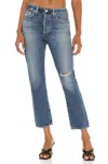 Citizens Of Humanity Corey Slouchy Slim Jeans In Distressed Turn Around In Multi