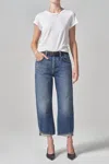 Citizens Of Humanity Dahlia Bow Leg Baby Roll Jeans In Brielle In Multi